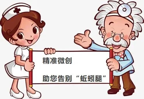 医用弹力袜用什么洗科普新知 ｜ 别误会，它只是看着很像丝袜......_https://www.jmylbn.com_新闻资讯_第12张
