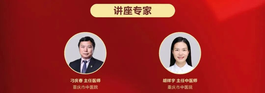 科普讲座、皮肤健康专家咨询、免费领取护肤大礼包……就在明天！