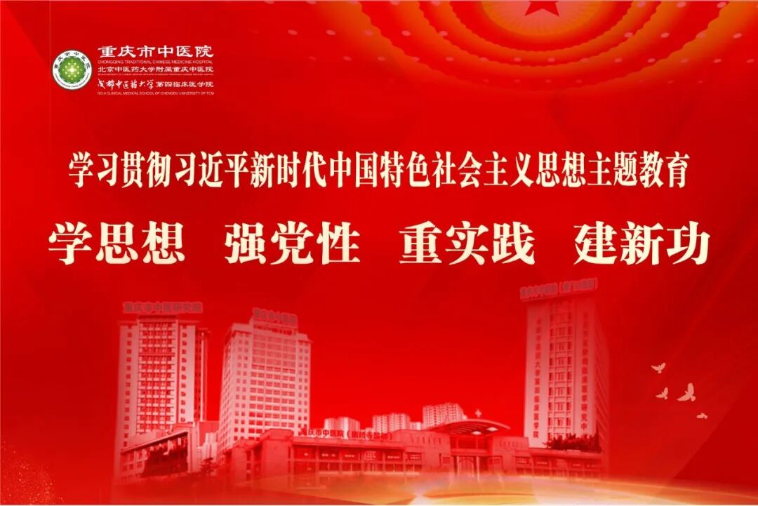 动态心电图仪器怎么看用心发电 ｜ 这种可以从医院带回家的检查设备该如何使用？_https://www.jmylbn.com_新闻资讯_第2张