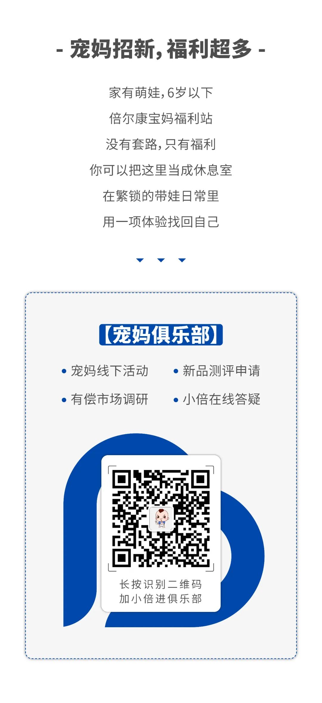 医用口含雾化器怎么用做雾化对孩子有害吗？这些真相家长一定要知道_https://www.jmylbn.com_新闻资讯_第10张