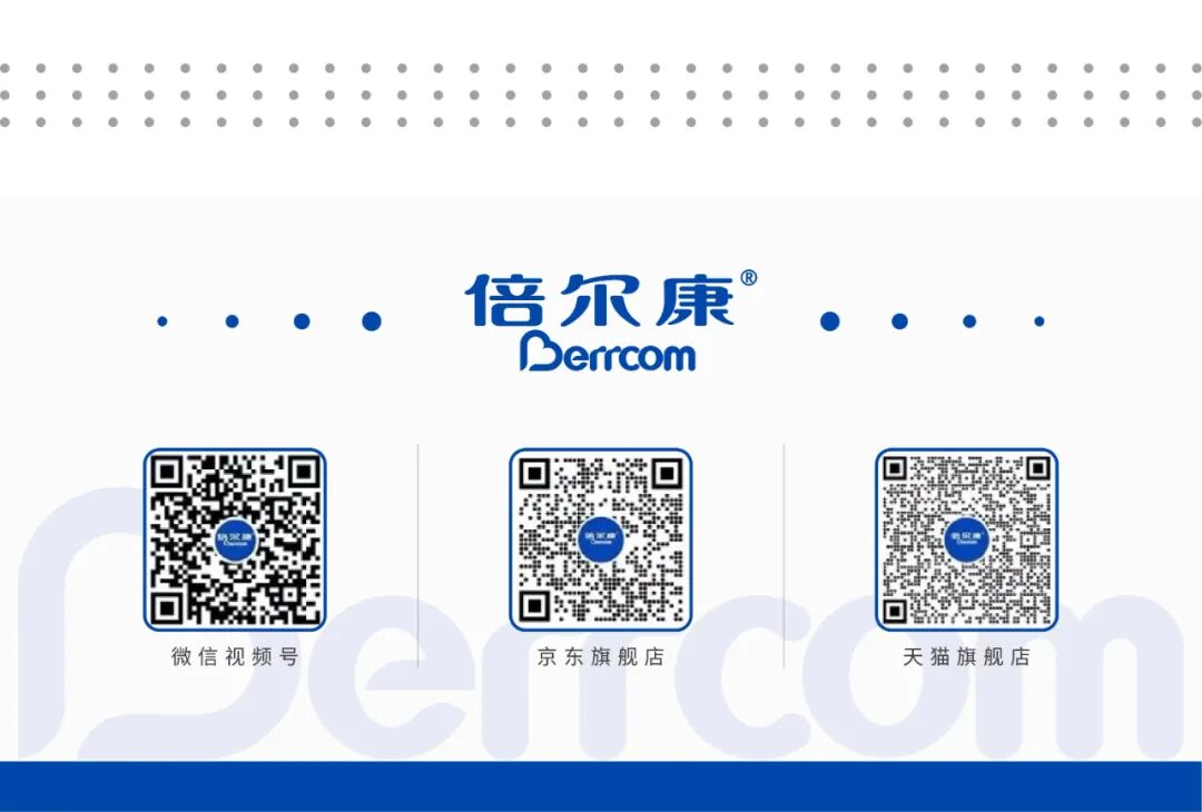 医用口含雾化器怎么用做雾化对孩子有害吗？这些真相家长一定要知道_https://www.jmylbn.com_新闻资讯_第11张