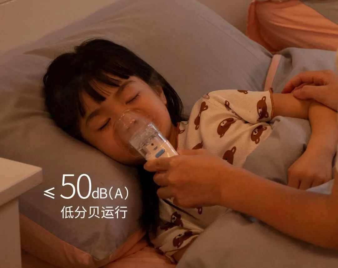 医用雾化器怎么用咳嗽雾化很有用，但雾化器却不能乱选！_https://www.jmylbn.com_新闻资讯_第5张