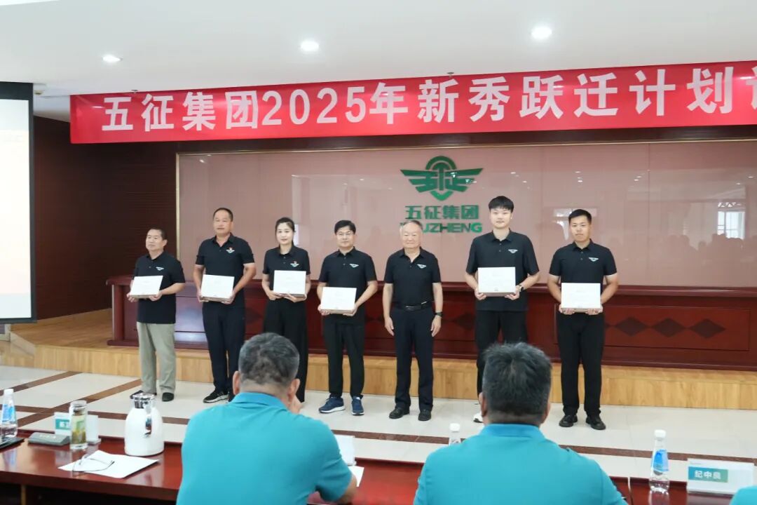 颁奖合影 拷贝.jpg