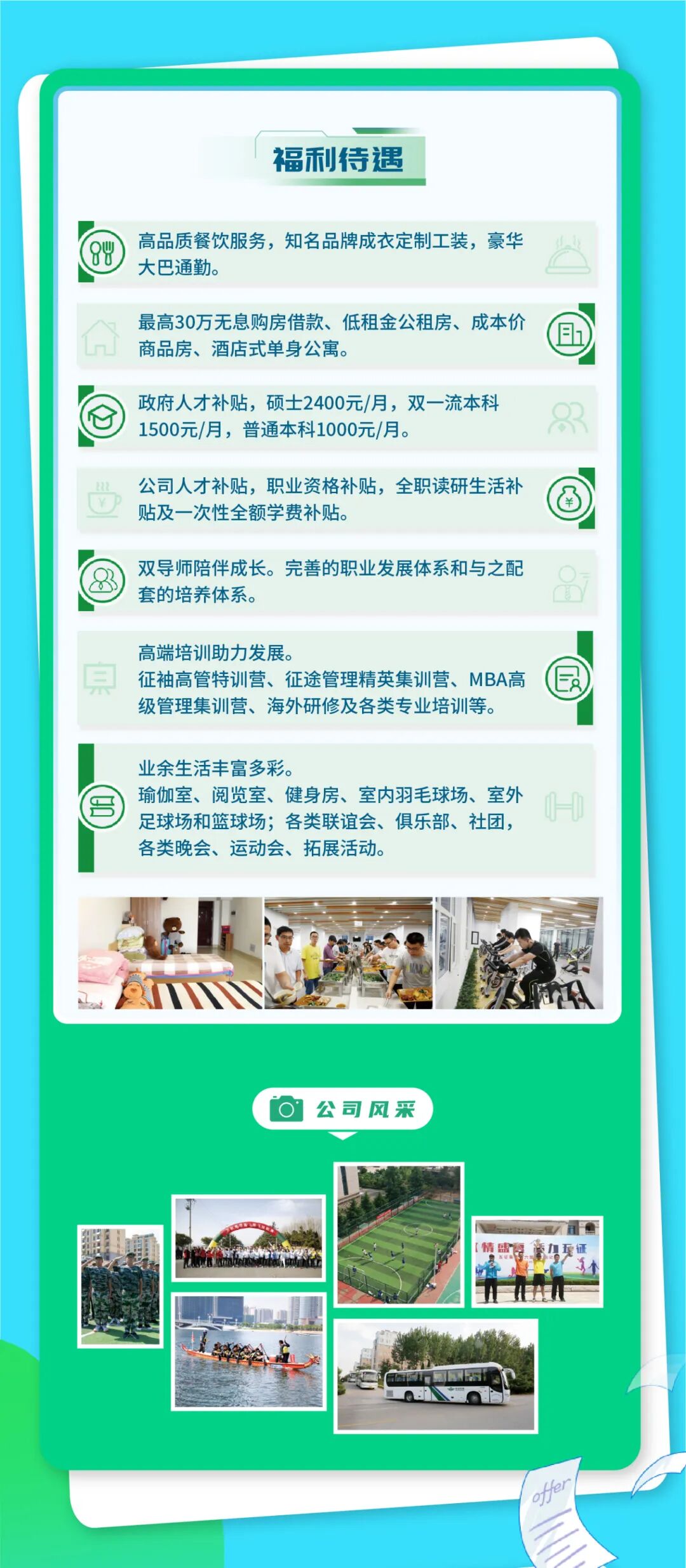 04.jpg