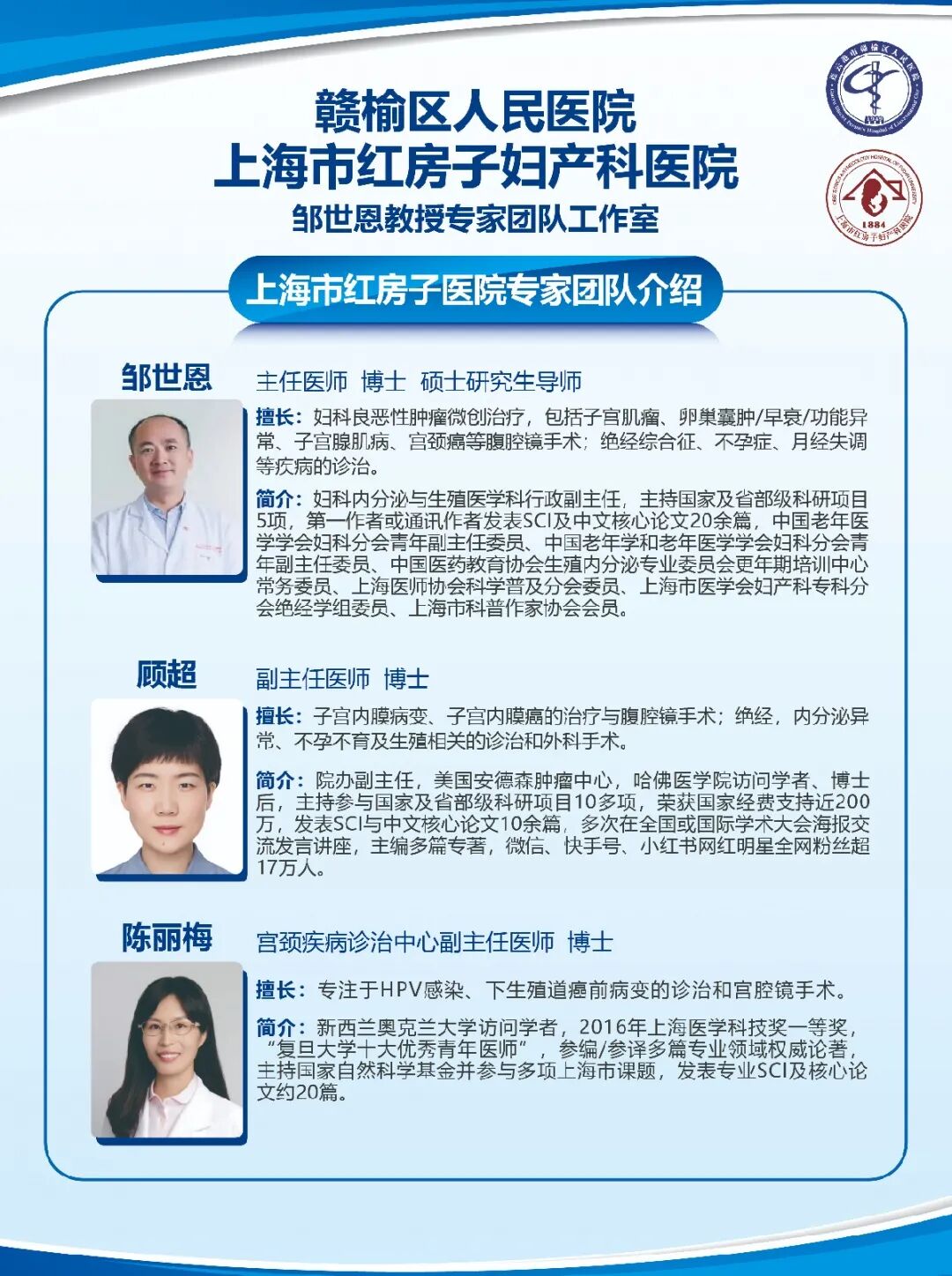 电切环怎么用【精彩必读】子宫颈环电切术（LEEP刀）_https://www.jmylbn.com_新闻资讯_第12张