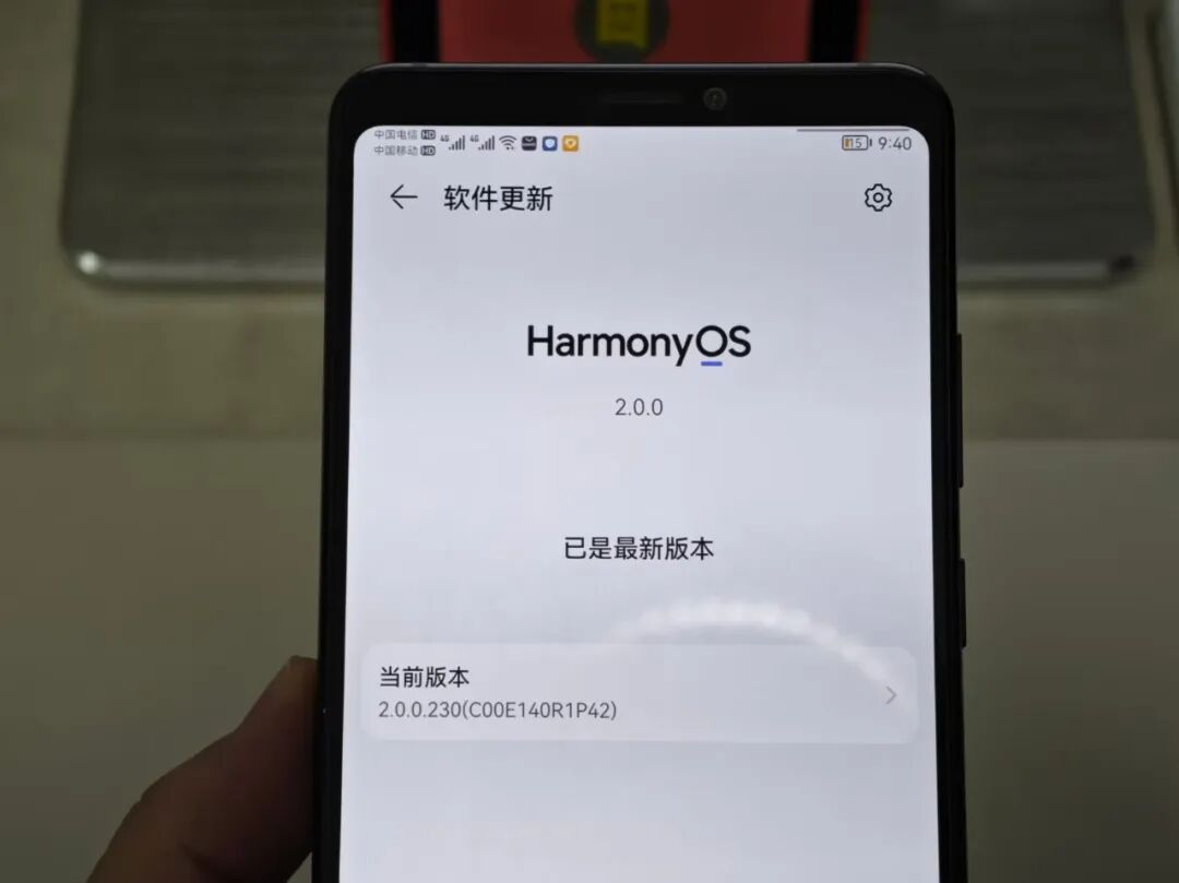 200多元的7寸巨屏神机，麒麟970能升鸿蒙2.0，还带液冷散热