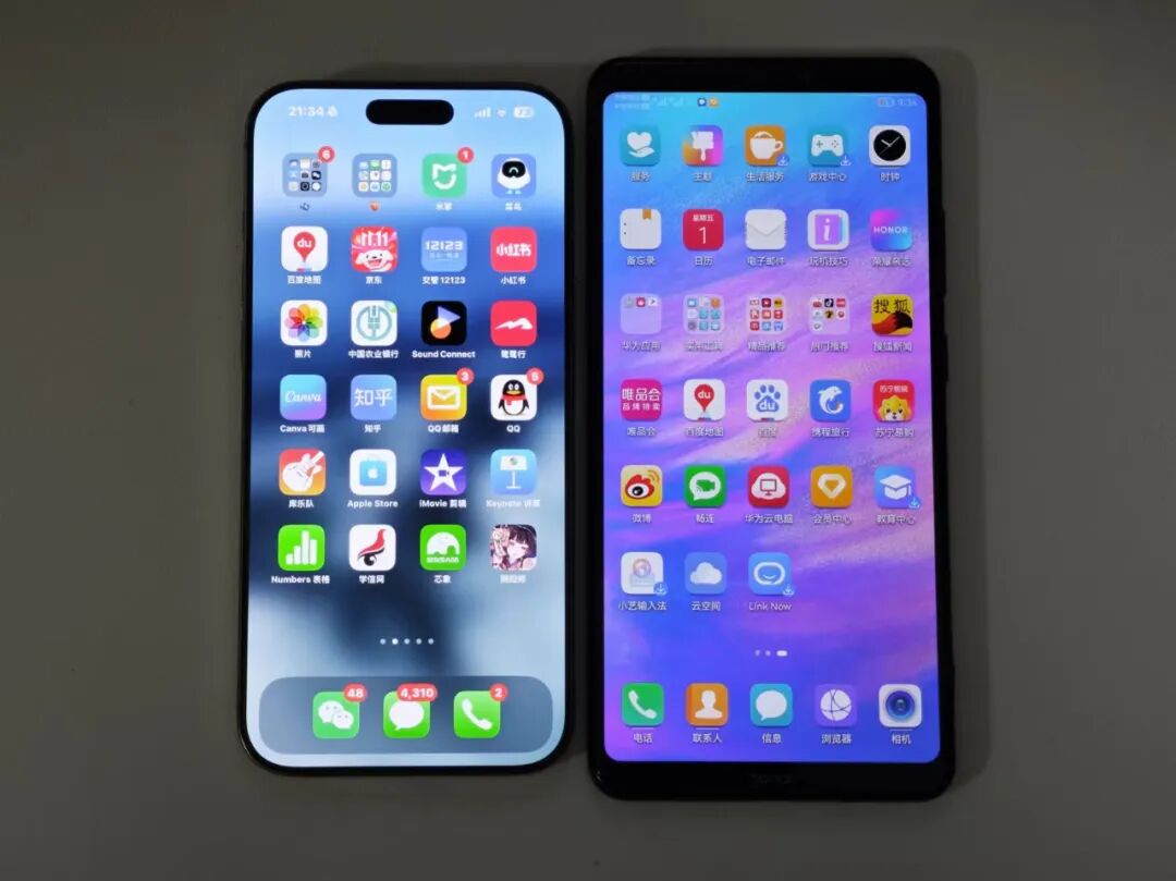 200多元的7寸巨屏神机，麒麟970能升鸿蒙2.0，还带液冷散热