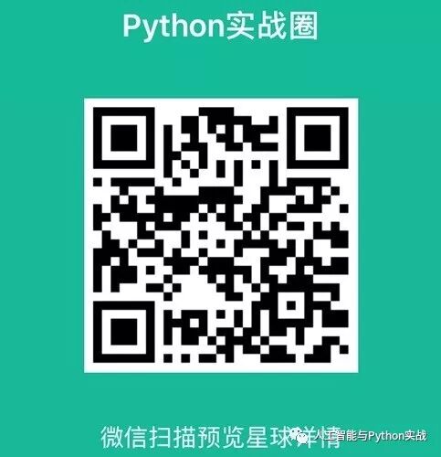 数据驱动决策的10种思维方式