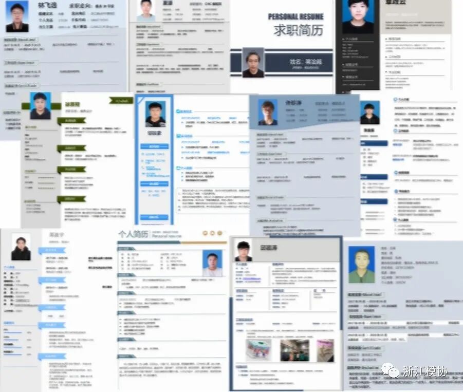 协会活动丨协会2020春网络招聘会顺利举行(图3)