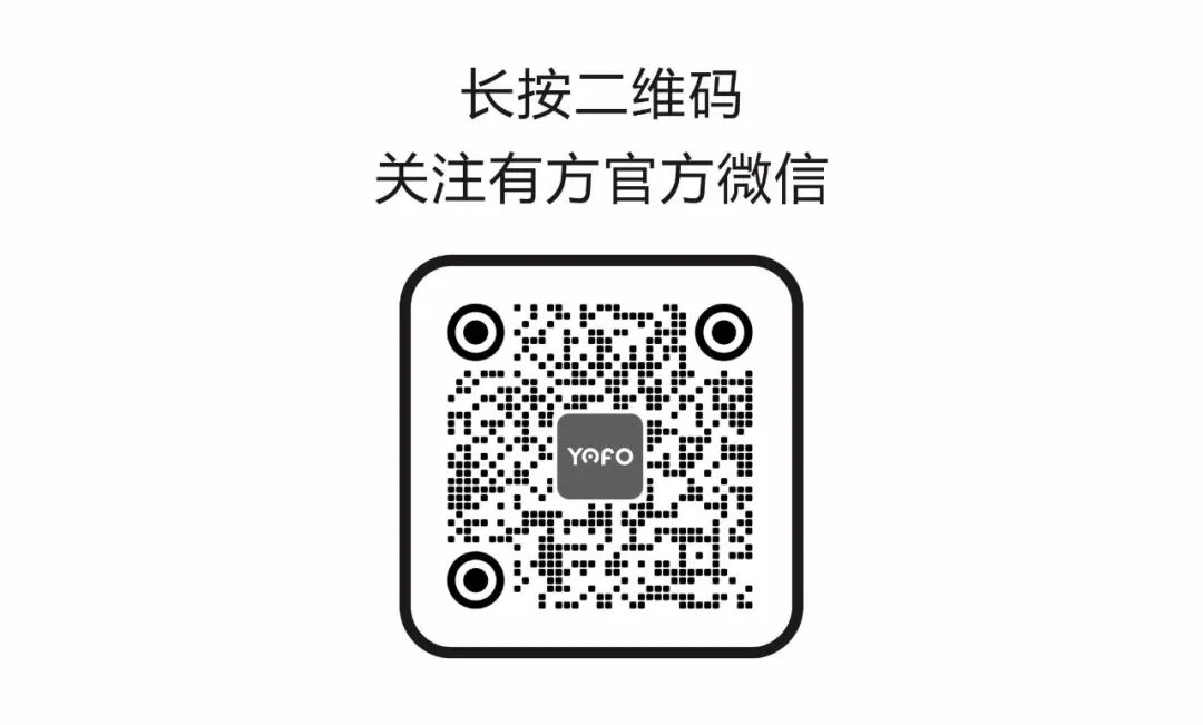 口腔设备有什么一文读懂 ｜ 口腔影像设备大科普，哪种才是最适合你的选择？_https://www.jmylbn.com_新闻资讯_第17张