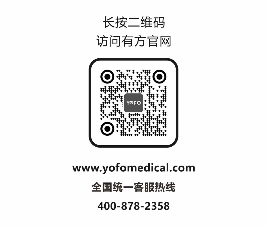 口腔设备有什么一文读懂 ｜ 口腔影像设备大科普，哪种才是最适合你的选择？_https://www.jmylbn.com_新闻资讯_第18张