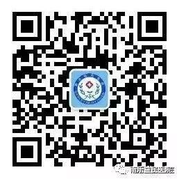 东芝彩超怎么样科普  ｜ 一分钟，带你了解超声科_https://www.jmylbn.com_新闻资讯_第17张