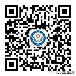 什么是260胃镜【健康科普】普通胃镜和无痛胃镜怎么选？这些注意事项要知道_https://www.jmylbn.com_新闻资讯_第10张
