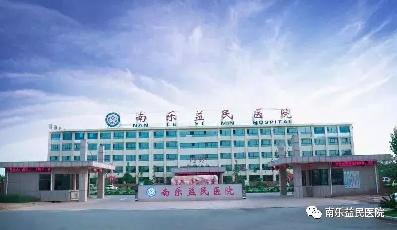 寻医无需走千里，远程会诊“面对面”