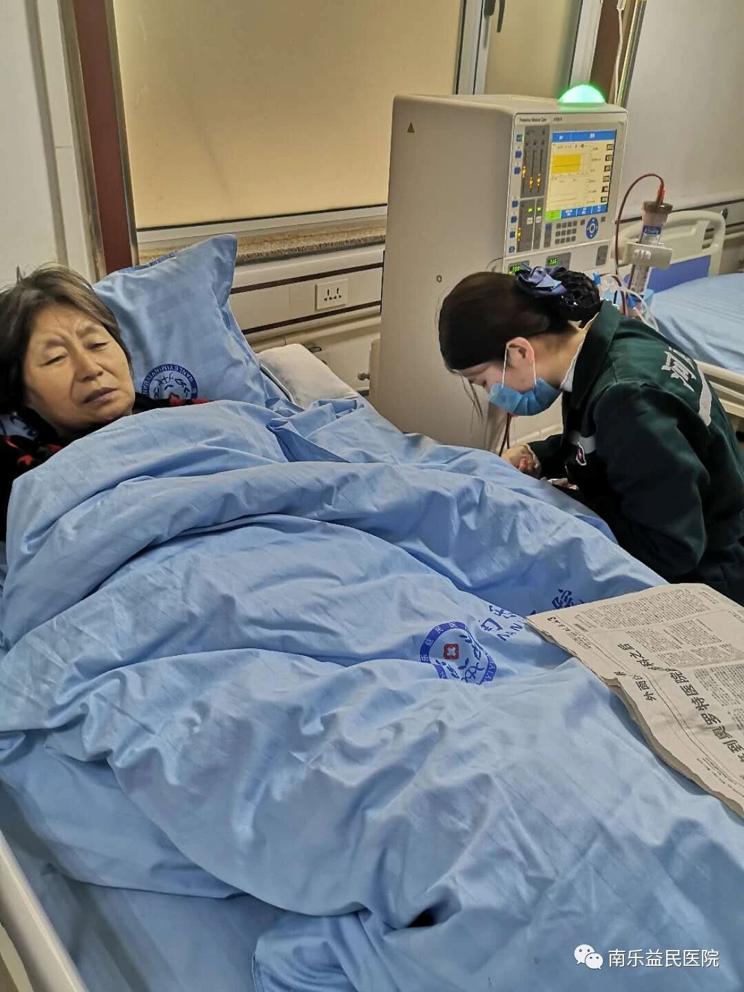 益民医院血液透析中心自成立以来运营良好，在