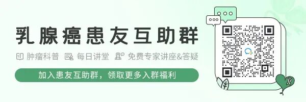 为什么负压引流乳腺癌术后为啥要留置引流管？护理时需要注意什么？_https://www.jmylbn.com_新闻资讯_第1张