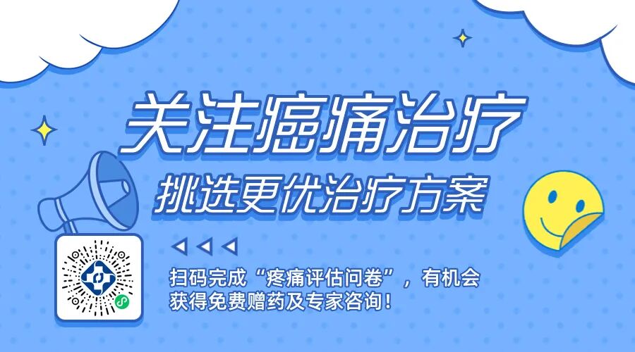 为什么负压引流乳腺癌术后为啥要留置引流管？护理时需要注意什么？_https://www.jmylbn.com_新闻资讯_第7张
