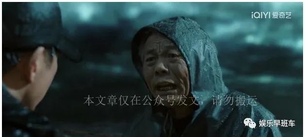 宣判剧情介绍