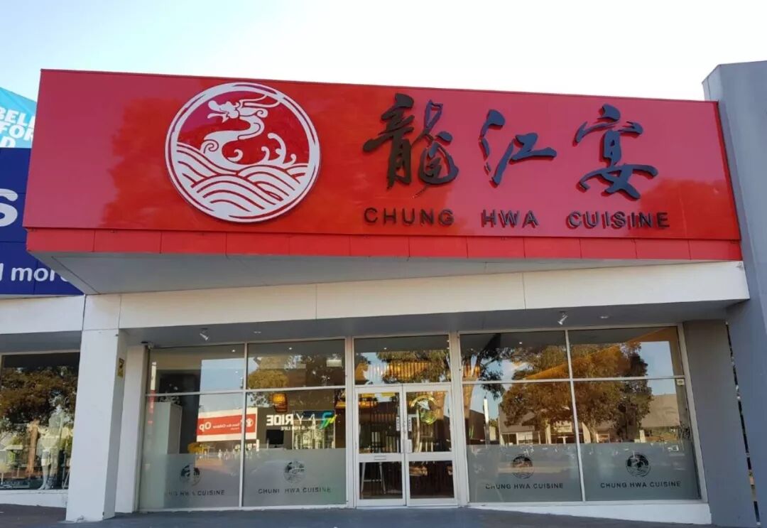 终于等到你！幸福满满的兰州拉面！开业福利大赠送！！ - 2