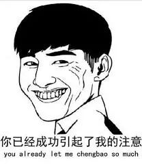 吃土党看过来！$12块即可撑破肚皮！！！十几份大礼免费等你拿！ - 8