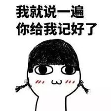 吃土党看过来！$12块即可撑破肚皮！！！十几份大礼免费等你拿！ - 3