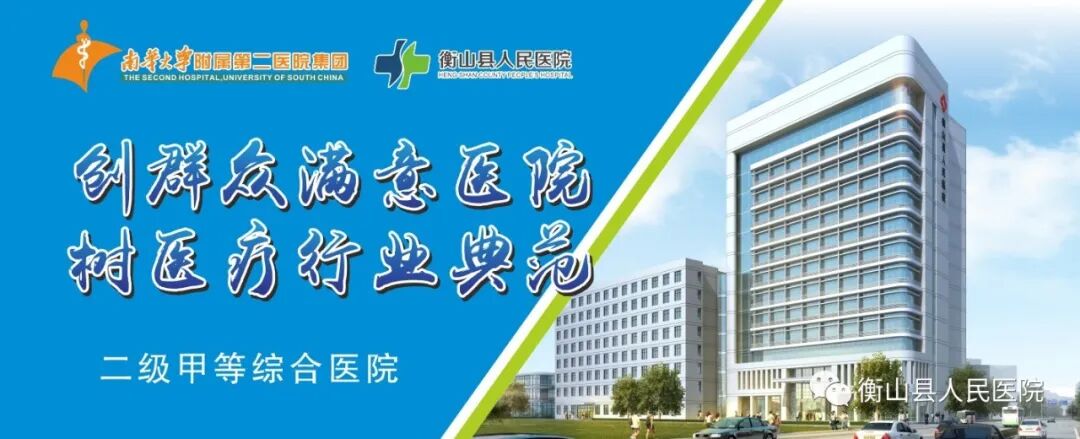 偏振光治疗仪怎么用疼痛克星——红外偏振光治疗仪_https://www.jmylbn.com_新闻资讯_第1张