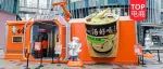 25年如一日，白象如何留住Z世代消费者？