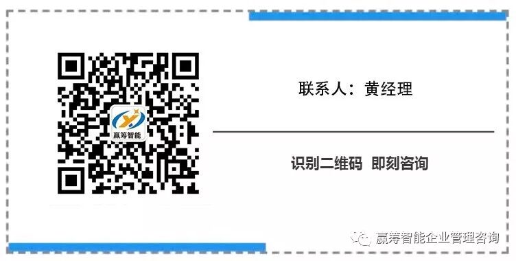 向行业标杆学习：是如何理解8D的？(图27)