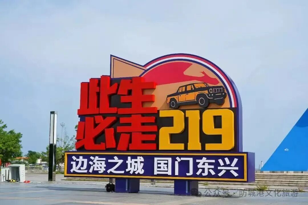 微信图片_20260208154034.jpg