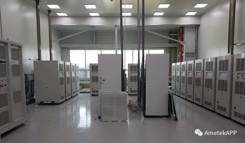 AMETEK大功率电网模拟器实验室
