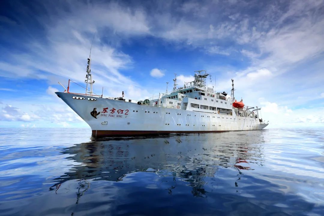 中國海洋大學從東方紅走向星辰大海謀海濟國煥發藍色氣質