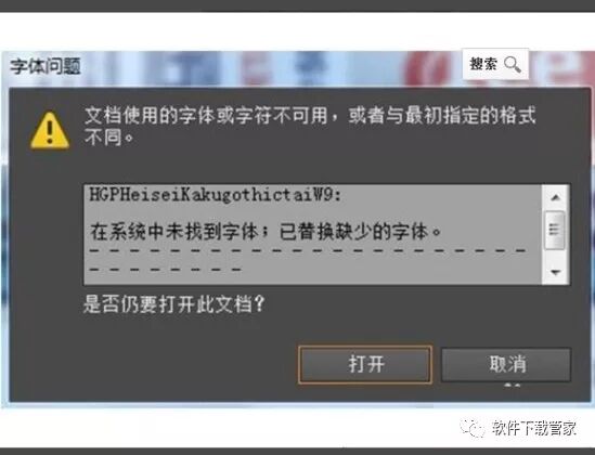 快捷文字转语音_ai转曲文字的快捷键_ai文字转曲快捷键