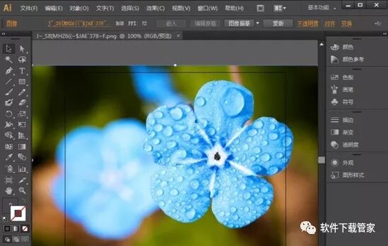 快捷文字转语音_ai文字转曲快捷键_ai转曲文字的快捷键