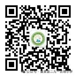 640_wx_fmt_webp_from_appmsg