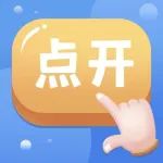 一次性补贴高达10000元，江门这些人可以申请→