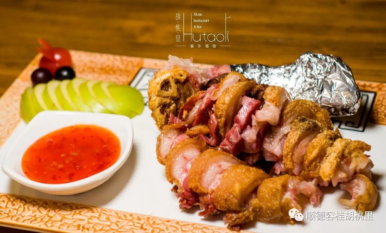 用美食撩拨吃货的味蕾胡桃里新菜上市
