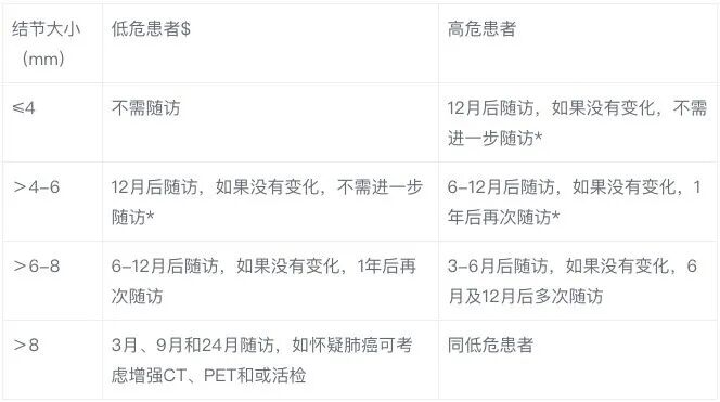 微信图片_20201108172040.jpg