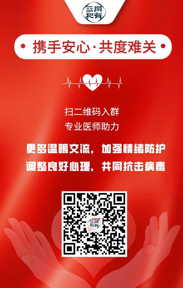 微信图片_20200221223733.jpg