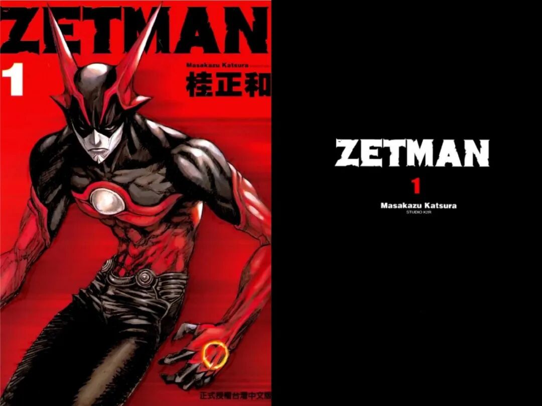 专访5位时尚生活达人私藏漫画推荐 暗黑奇幻烧脑无所不含 Tigerhood太格有物 微信公众号文章阅读 Wemp