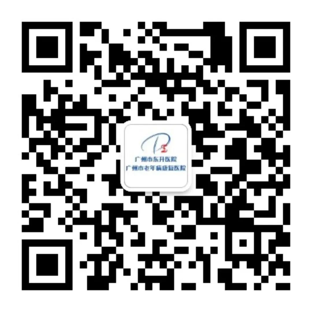 医学影像dr是什么DR、CT怎么选？一篇帮你搞懂！_https://www.jmylbn.com_新闻资讯_第17张