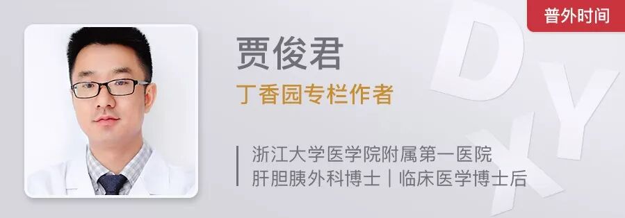 为什么用皮肤吻合器这 3 种「缝皮」方法，既不需针，也不用线_https://www.jmylbn.com_新闻资讯_第1张
