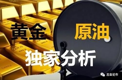 现货黄金重点