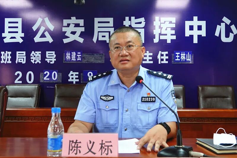 当晚,徐闻县公安局在全县范围内开展统一行动,出动警力250多人次,车辆