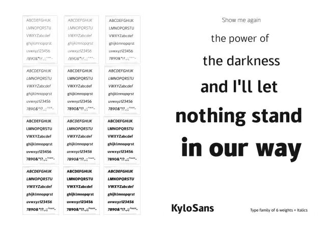 大赛分为专业组和学生组两个组别,设有英文排版字体,中文排版字体