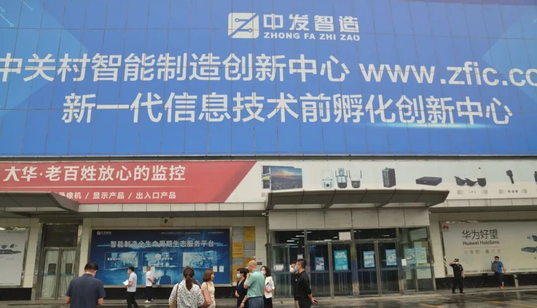 高校科转成果精选|清华团队研发亚厘米级机器人；中国科大在氧化镓功率电子器件领域取得重要进展！7