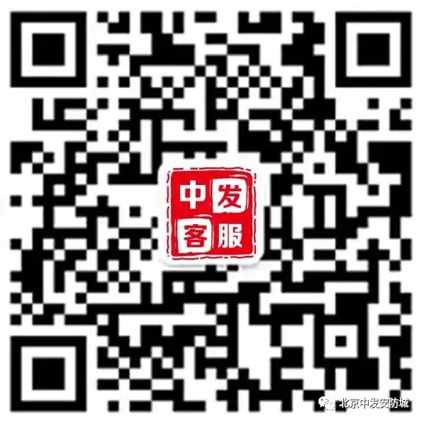 中发电子市场扬帆再出发,全新启动全球科学家社区9 中发电子市场扬帆再出发,全新启动全球科学家社区9