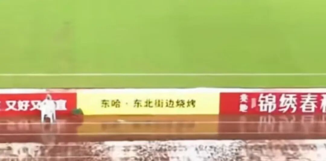 苏超:常州队vs南京队