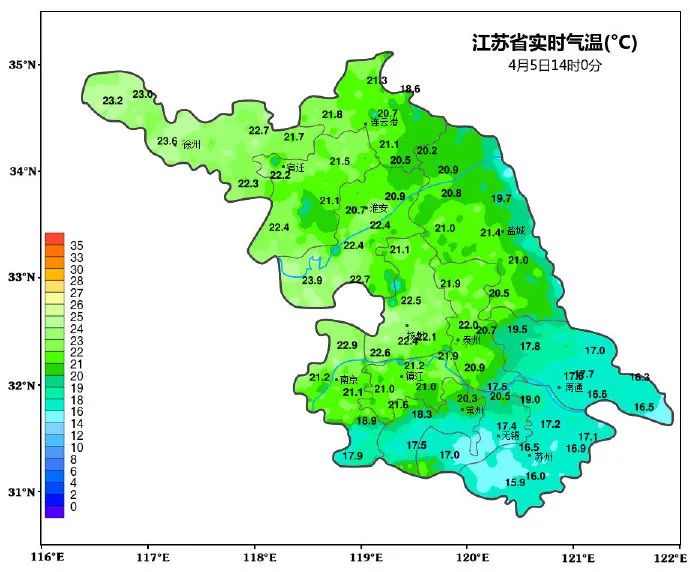 丹阳15天天气