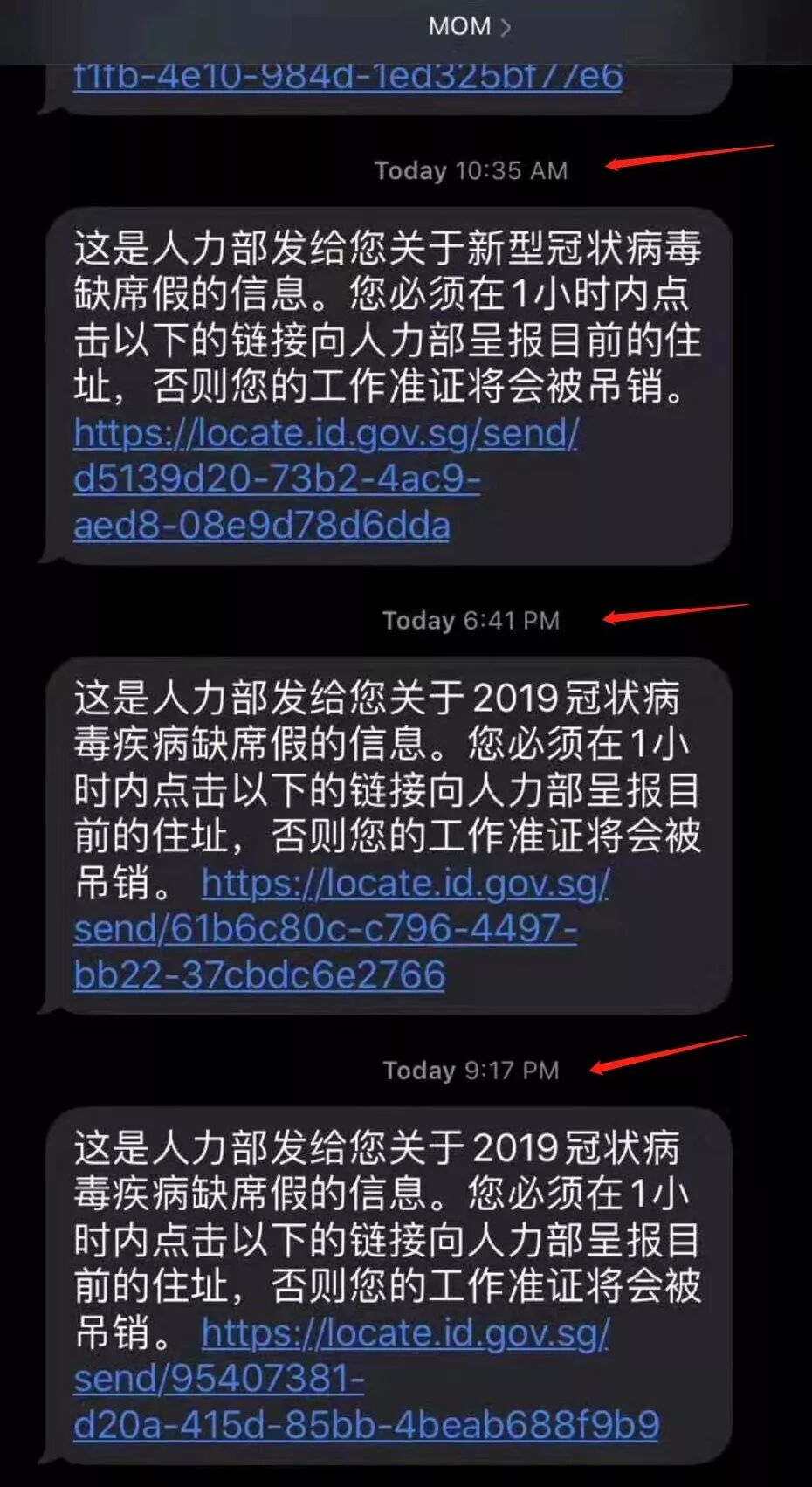 世卫对新加坡防疫高度肯定：反应迅速，治愈率高！