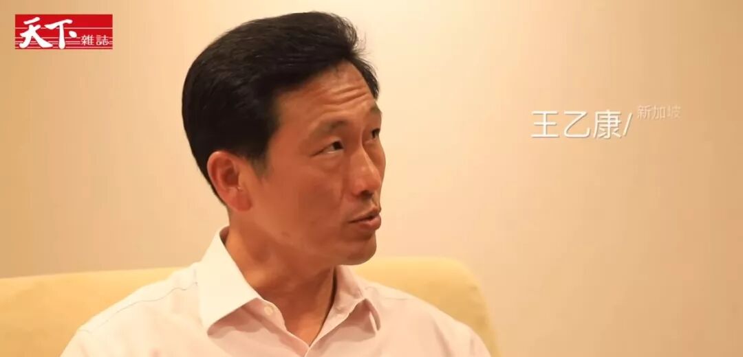 新加坡移民 | 2020年楹进带你全方位了解新加坡